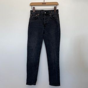 Denim Forum High Rise Jeans